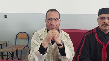 النسخة الأولى من المسابقة الإقليمية لتجويد القرآن الكريم. الحي الحسني.