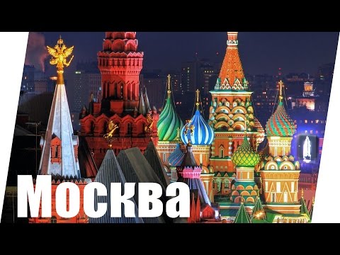 Video: Wohin Reisen In Moskau Im Oktober