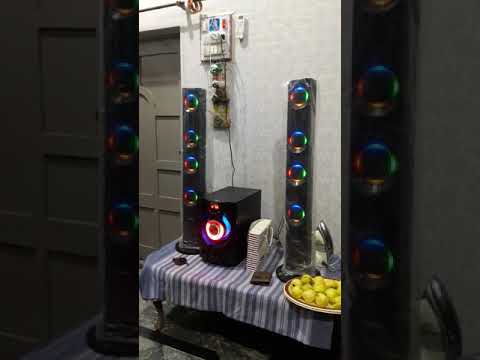 Audionic RB 110 test - YouTube