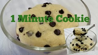1 Minute Cookie | Perfect Cookie in a Bowl | One Minute Microwave Cookie