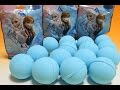 アナと雪の女王 びっくらたまご×15 Disney Frozen Bath Bubble powder ball ディズニー バスボール 入浴剤