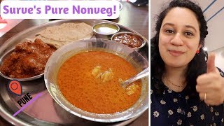 Surve's Pure Nonveg | Best Chicken and Mutton Thali | Pune | Indian Food Vlog