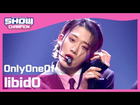 [Show Champion] 온리원오브 - 리비도 (OnlyOneOf - libidO) l EP.392