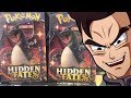 The Most FIRE Hidden Fates "Booster Box" Opening So Far!