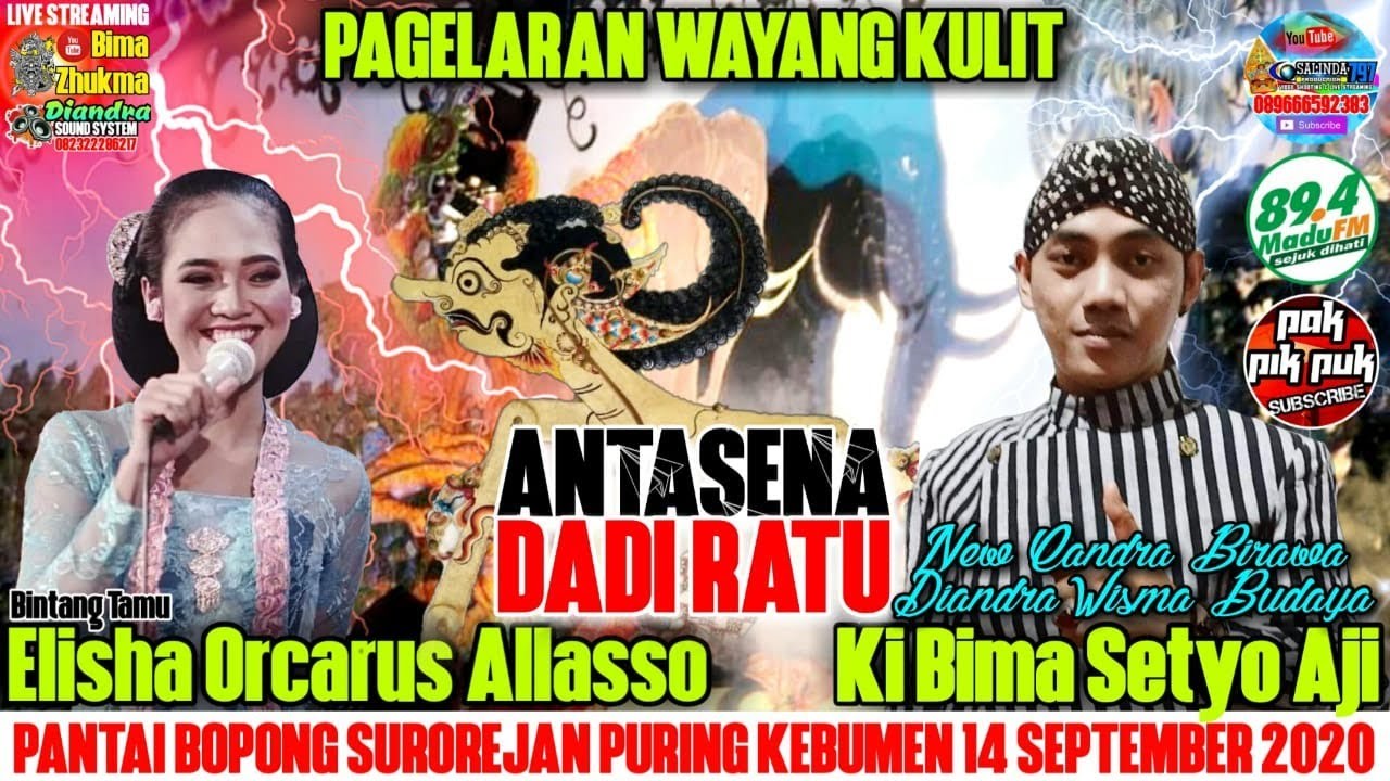 LIVE Wayang Kulit 🔴 KI BIMA SETYO AJI - ANTASENA DADI RATU BT. ELISHA ORCARUS ALLASSO