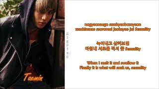 Taemin - Sexuality (Rom-Han-Eng Lyrics)