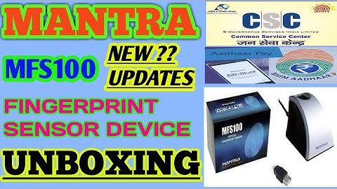 Mantra Fingerprint Device unboxing  mfs100 unboxing #new mantra fingerprint device unboxing💥