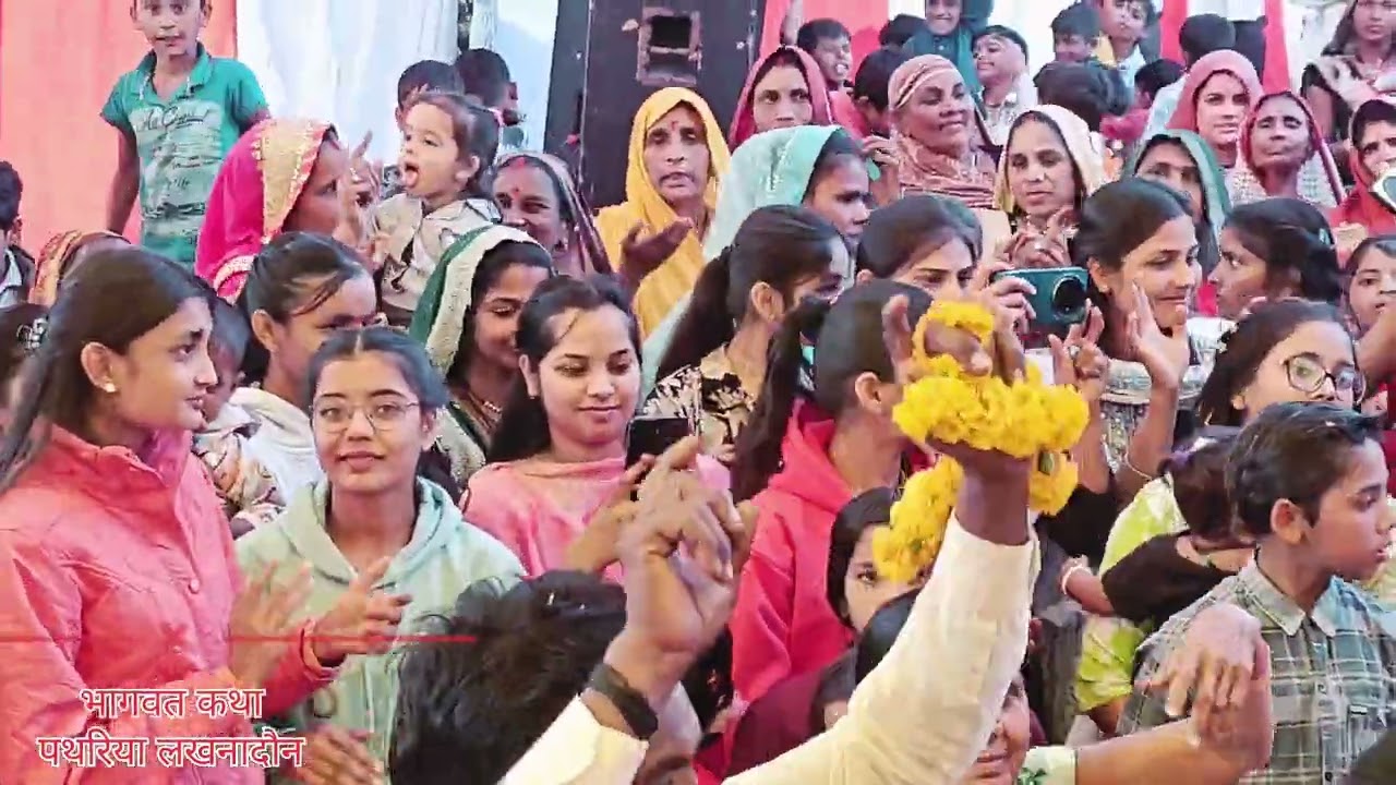 कृष्ण जन्मोत्सव पथरिया 