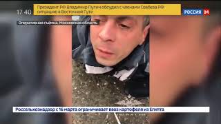 Как автоподставщики выбирают жертв Как автоподставщики выбирают жертв