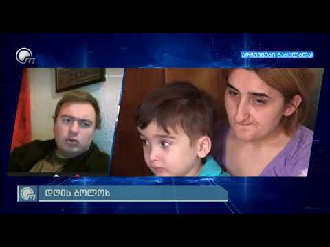 ლორთქიფანიძე: \"სიღარიბე არ არის მხოლოდ ინდივიდუალური ფაქტორებით განპირობებული !!!\"