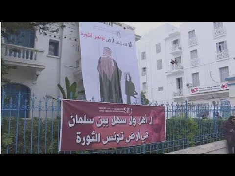 Tunisia Protests Over Saudi Crown Prince Visit