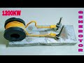 TOP IDEA 1200kw Generator 220v fridge Compressor Coil fan Motor and Transformer Generator