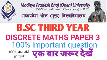 MP Bhoj bsc 3rd year maths paper 3rd  2023 ,bsc third year math paper third 2023/important question