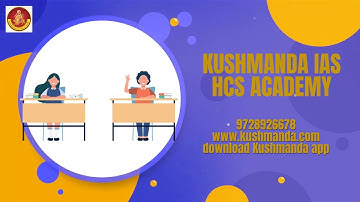 HSSC CET EXAM QUALIFIER|| KUSHMANDA IAS HCS ACADEMY