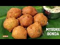 Mysore Bonda Bonda Recipe Easy Made Tea Time Snack