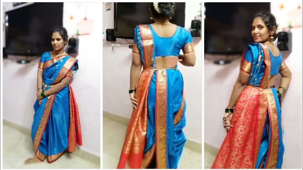 fancy nauvari saree