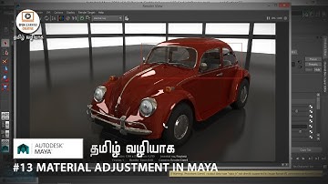 Studio Based Light Setup in Maya | Material Adjustment in Maya | Lesson 13/15|Tamil Tutorial