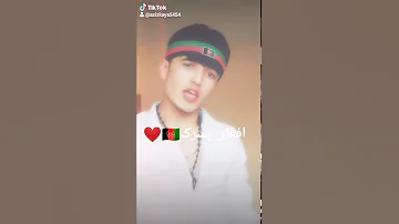 خمارم آی آی خمارم آی 