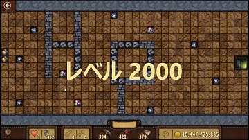 Microsoft Minesweeper Adventure level 2000