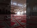 اليمني إسماعيل المخاوي أمه ويلزية كانت تغسل المسلمات شكري وحيد اليمني إسماعيل المخاوي أمه ويلزية كانت تغسل المسلمات شكري وحيد