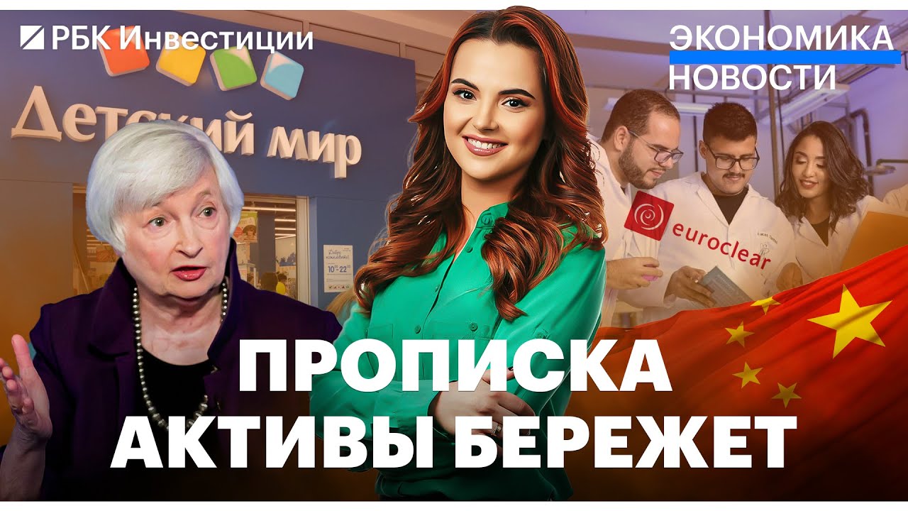 рейтинг онлайн-школ России РБК