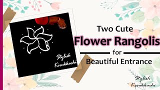 Two colorful flower rangoli design for festival | easy and simple kolam for festival | pandaga muggu
