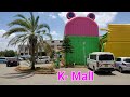 k mall