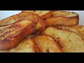 Это Лучший завтрак! Готовится за 5 минут.Самые вкусные гренки!