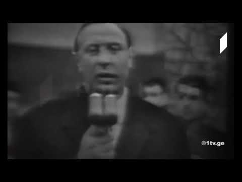 პირველი მეტროსადგურის გახსნა თბილისში  - ვიდეოარქივი