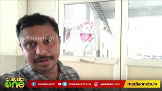 എസ്.ആര്‍ മെഡിക്കല്‍ കോളേജ് ചെയര്‍മാന്റെ വാദം പൊളിയുന്നു/ MediaOne Investigation screenshot 5