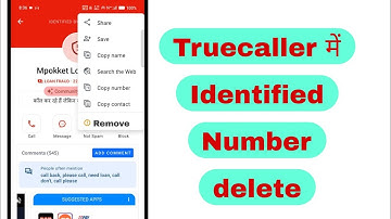 truecaller me identified number kaise deletekare / delete identified number truecaller