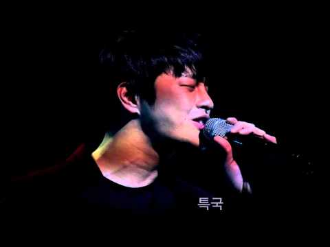 151201 서인국 세종시 음정콘서트(웃다울다)