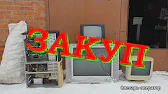 Слесарь оператор