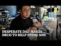 Chinese father makes own medicine in desperate bid to treat son’s fatal genetic disease