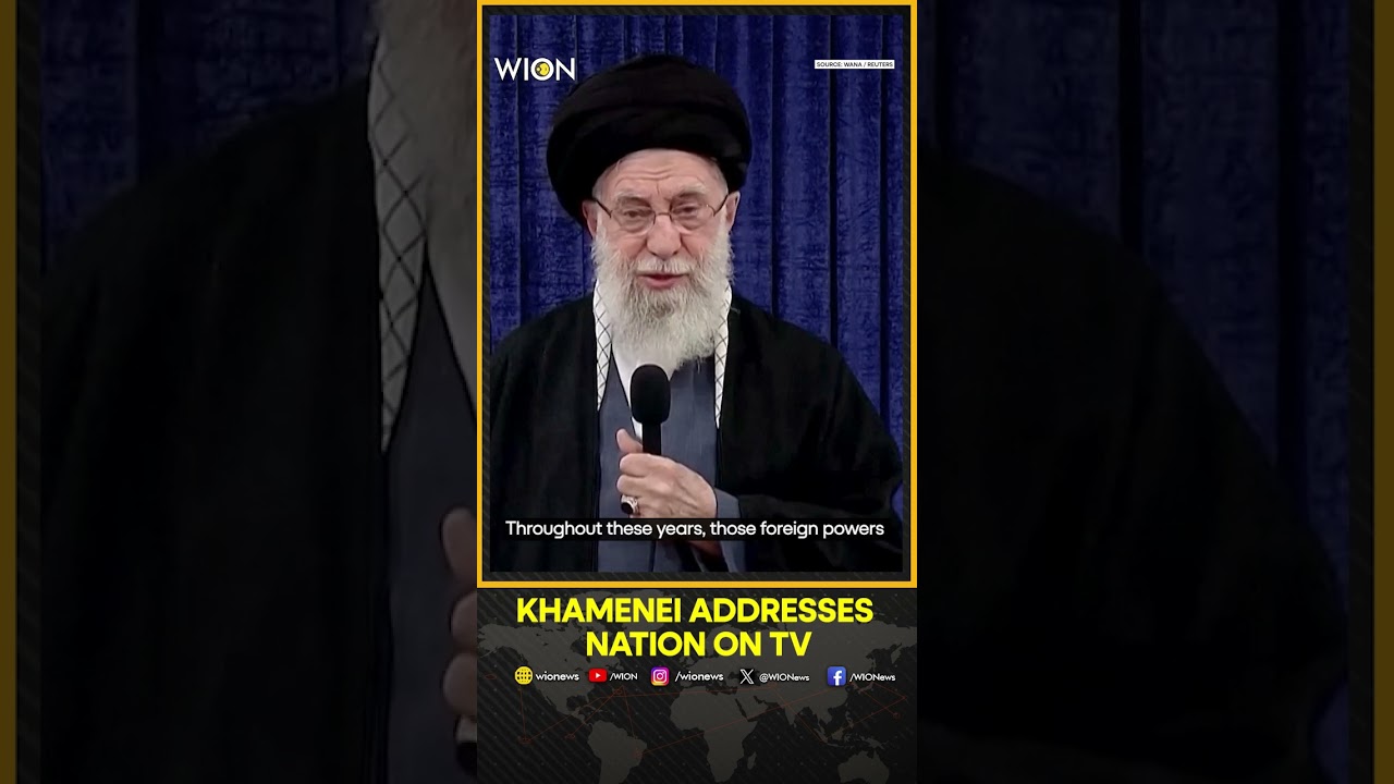 Khamenei Urges Unity in Televised Revolution Rally Call | WION