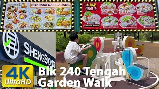 240 Tengah Garden Walk Neighbourhood 🛒 24\/7 Sheng Siong ☕ Coffeeshop 🌿 Playgrounds | SingaporeIsland