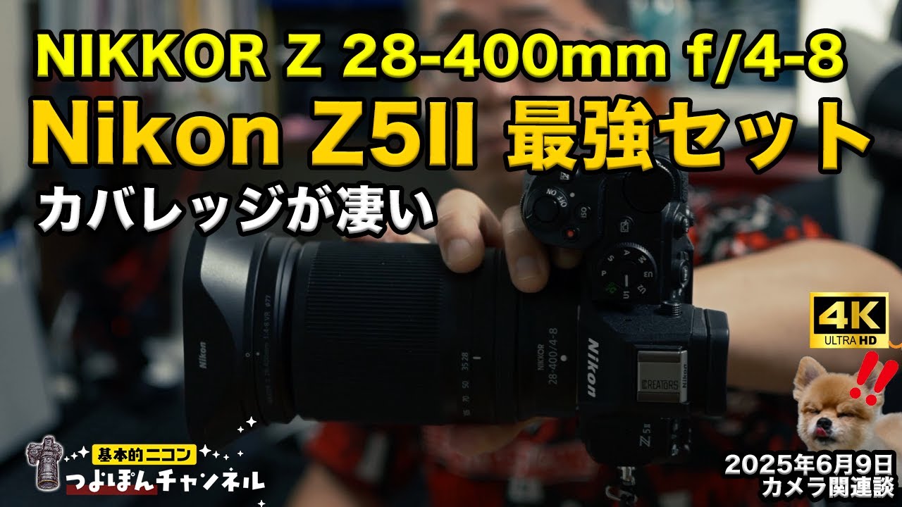 ✨超美品✨スポーツ・イベントに✨NIKKOR 55-300mm　223-2 Amazon.com : Nikon AF-S DX NIKKOR 55-300mm f/4.5-5.6G ED