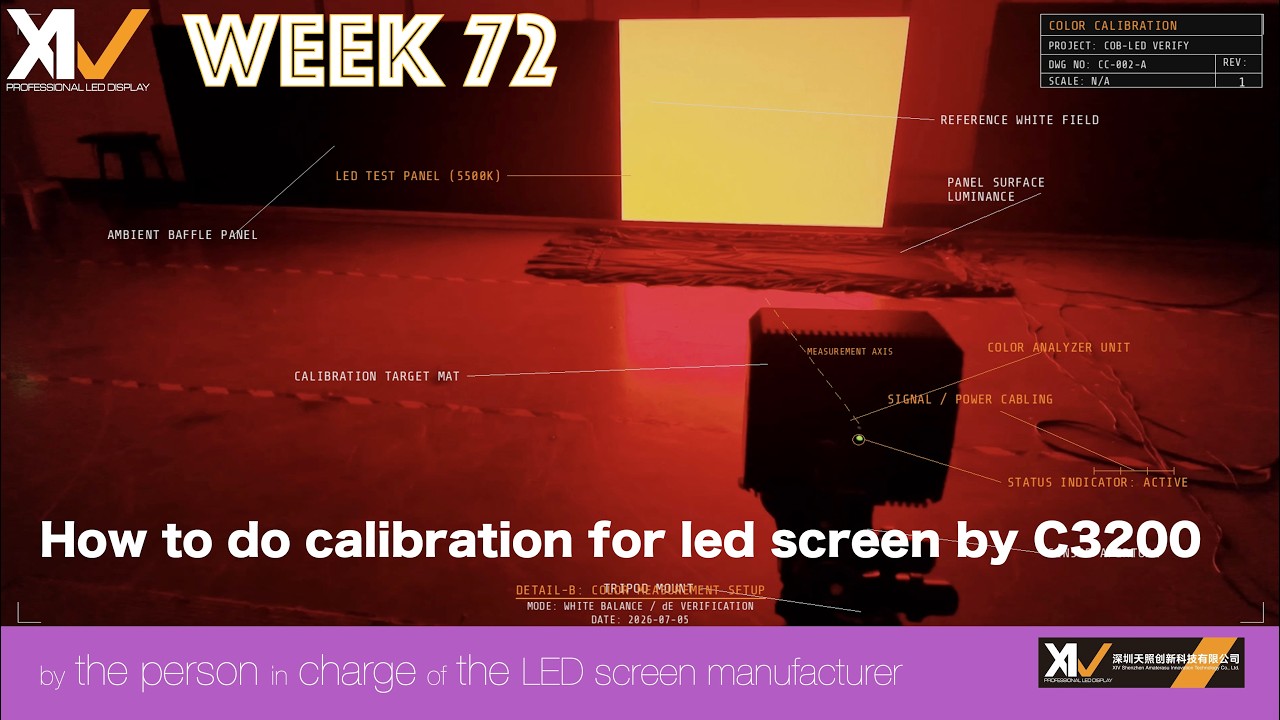 【 #ledビジョンメーカー 担当者が紹介する】how to do calibration for led screen by C3200