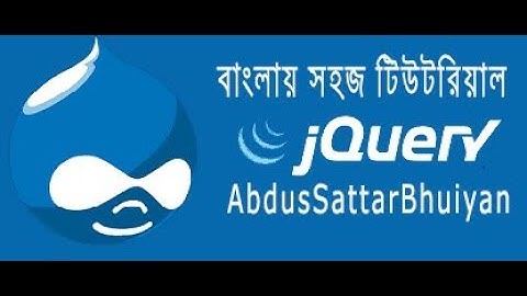 jQuery part#4: How to remove parent element when click on child using jQuery.