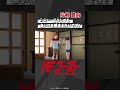 「#MFゴースト 3rd Season 」 Turn29より「レン…どうしてもあいつを捕まえたいです!」片桐夏向(#内田雄馬) #頭文字D #shorts