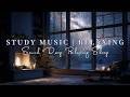 (No Ads)🌌 Emotional Study Music | Relaxing Guitar & Piano Focus Sounds