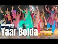 Yaar bolda  wedding choreography  easy bhangra  surjit bindrakhia  the dance mafia