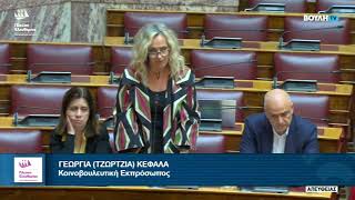 Η Πλεύση Ελευθερίας εκφράζει τη βαθιά θλίψη της για την ξαφνική απώλεια του Βασίλη Ρίζου (6/4/26)