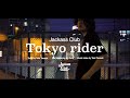 Jackass Club - Tokyo rider(Official Music Video)