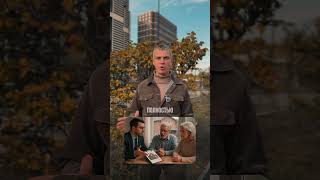 Осторожно! Мошенники в недвижимости. Как обезопаситься - в описании 😉⬇️ #недвижимость #документы