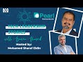 Technology leadership  the story of pearl semi  with ayman ahmed mseng