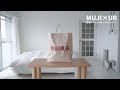 無印良品週間10%OFFで日用品たくさん買ってきました|団地暮らしVlog