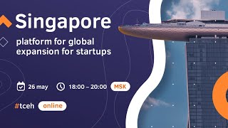 Meetup with Singapore&#39;s startup ecosystem representatives