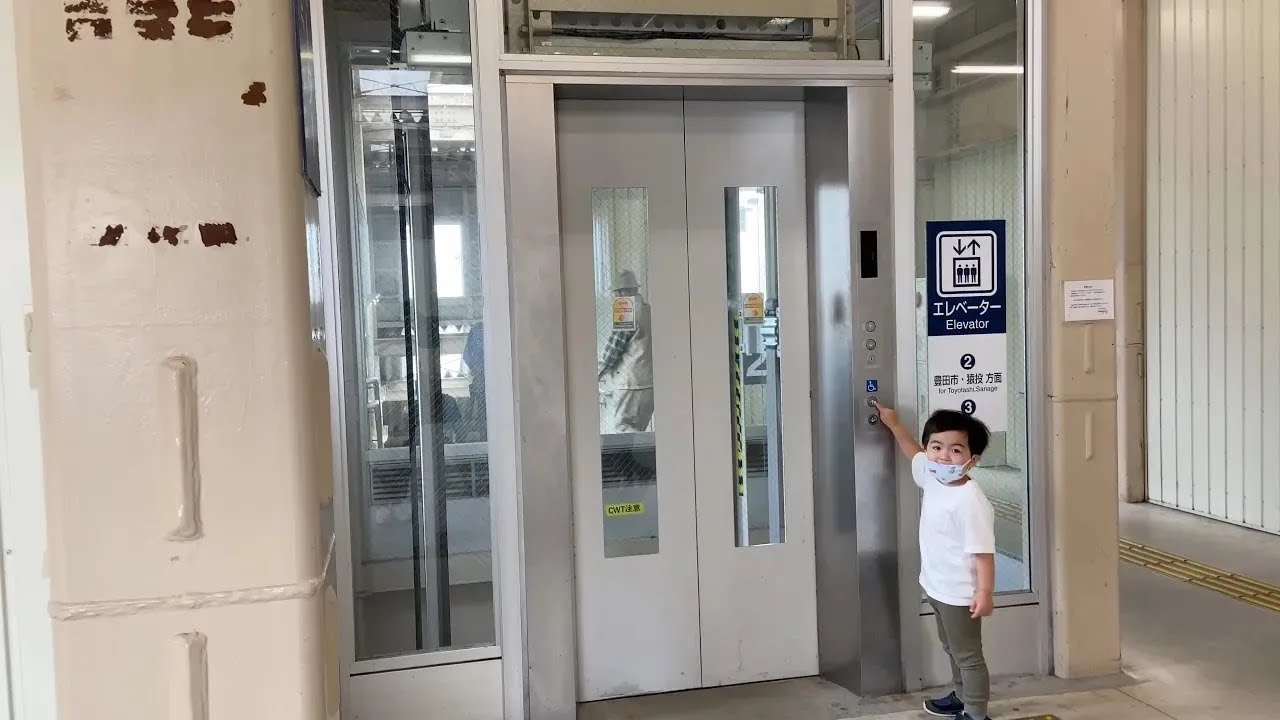 【Japanese Elevator】名鉄・知立駅・2、3番線・三菱エレベーター