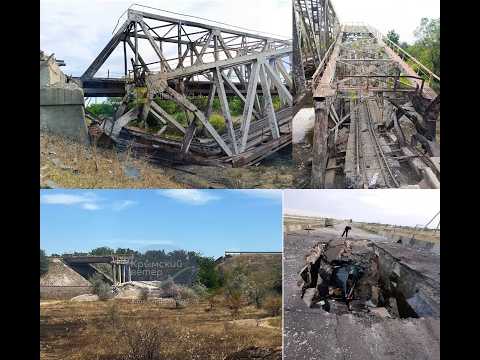 Ukraine Destroys Three More Key Bridges: Road Bridge Falls on Railroad Track